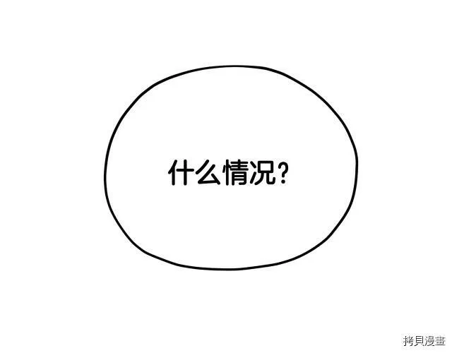 第10话0