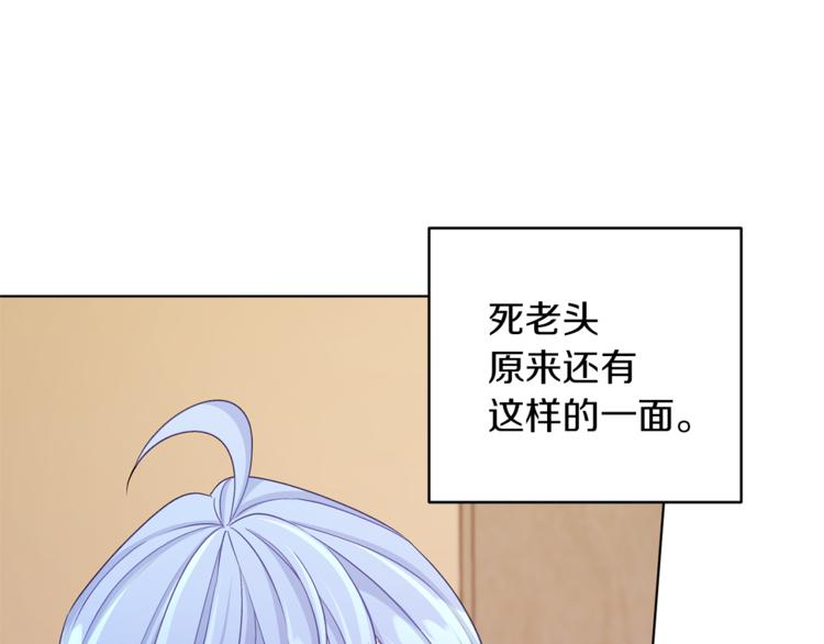第29话 回家154