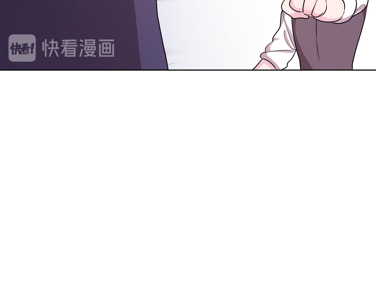 第43话 证明实力16