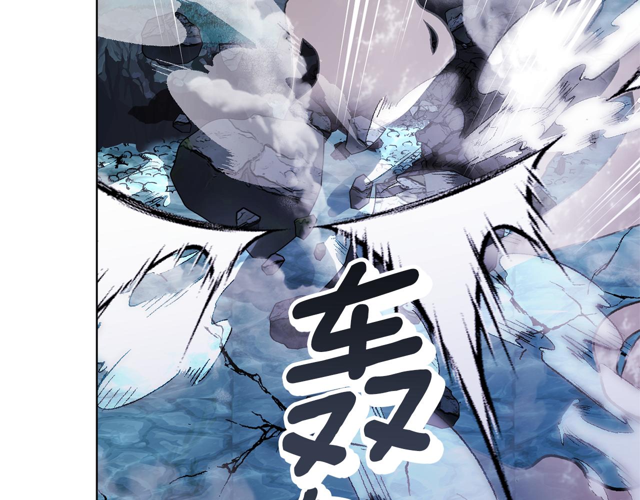 第50话 解救人鱼73