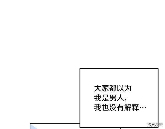 第10话134