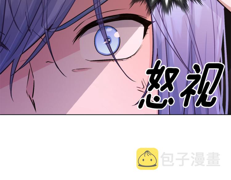 第32话 一起逛街157