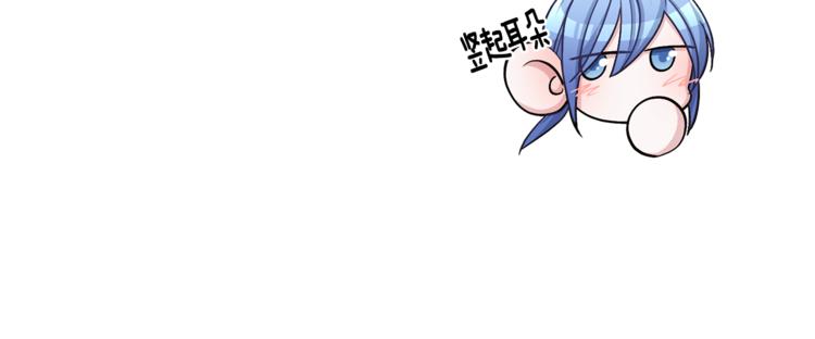 第20话 休假啦91