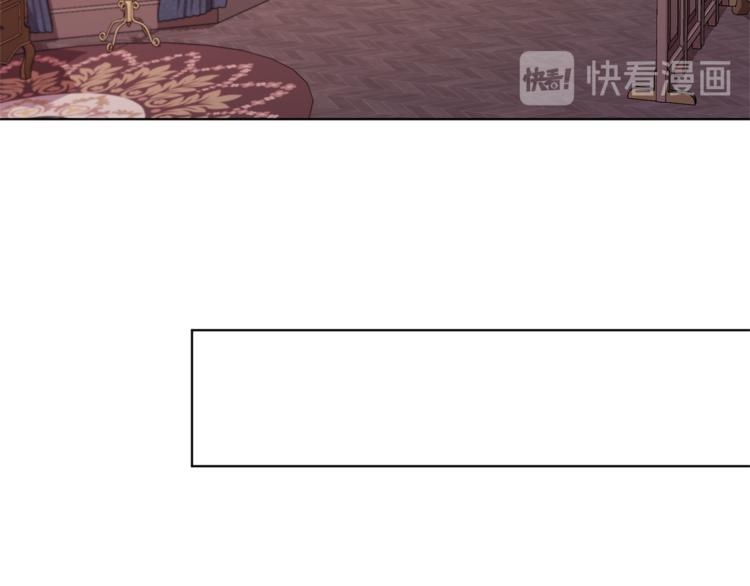 第26话 坠入爱河53