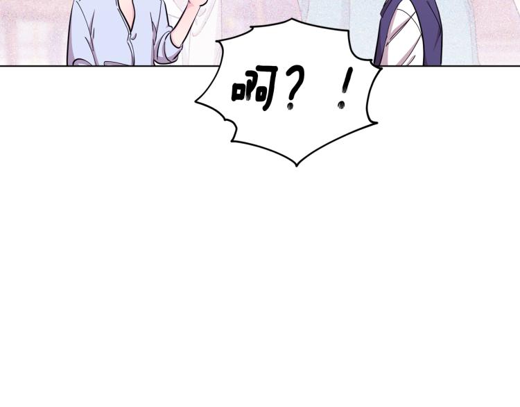 第40话 蓝精灵的感谢39