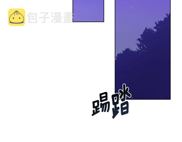 第26话 坠入爱河96