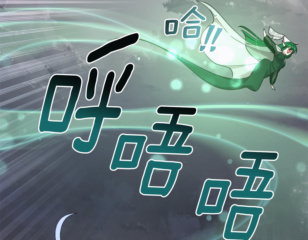第47话 精灵王之战14