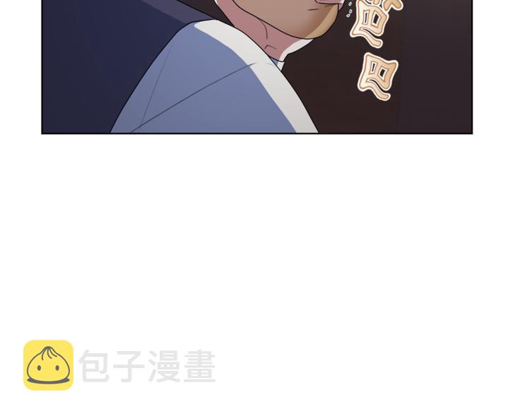 第7话 遇到海盗120