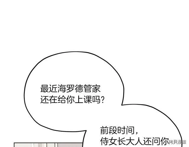 第9话124