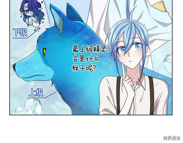 第16话166
