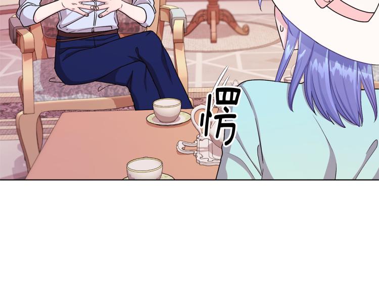 第34话 两幅面孔7