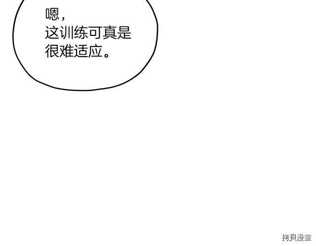 第13话66