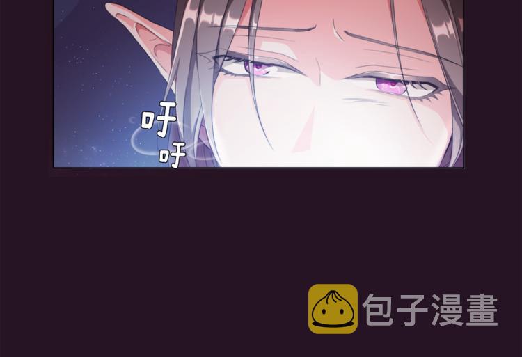 第0话 诞生12
