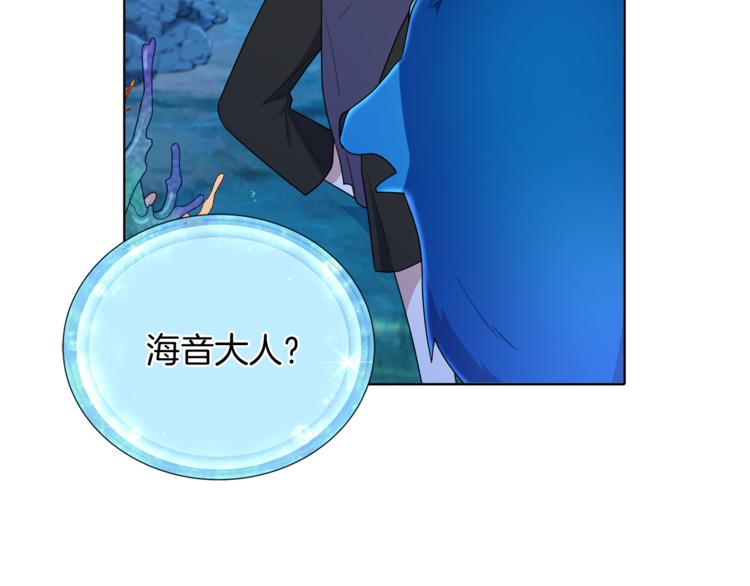 第6话 特别训练134