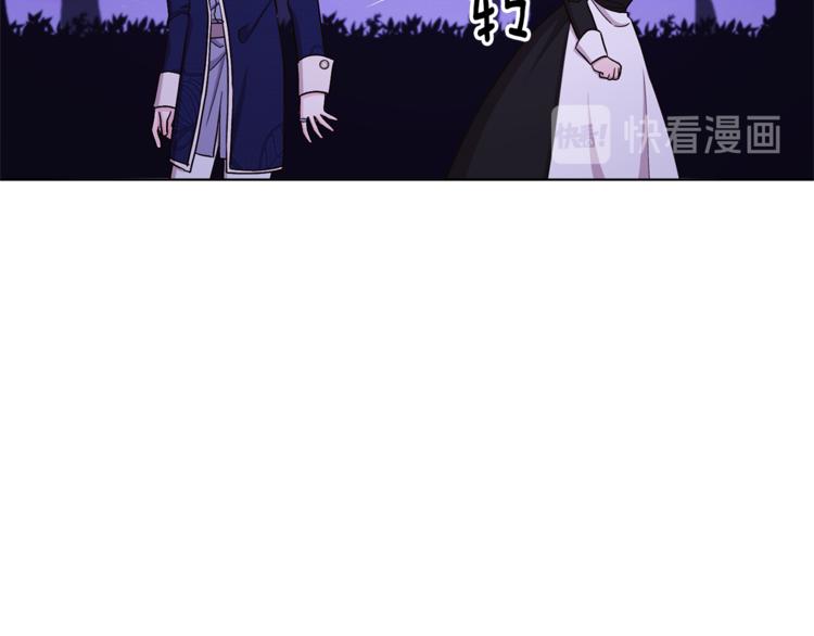 第26话 坠入爱河114