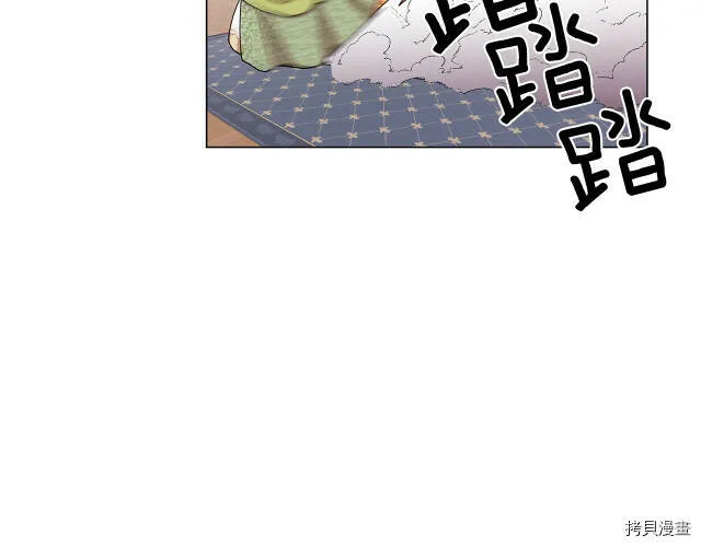 第12话4