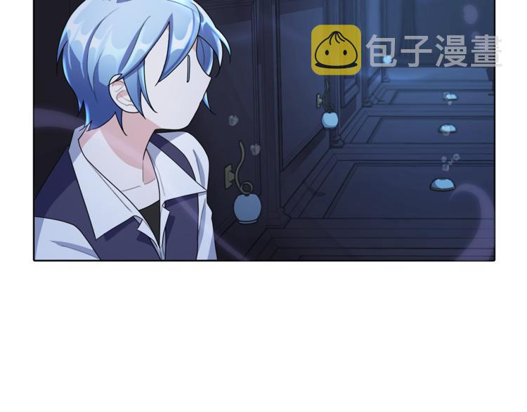 第4话 感受魔法141