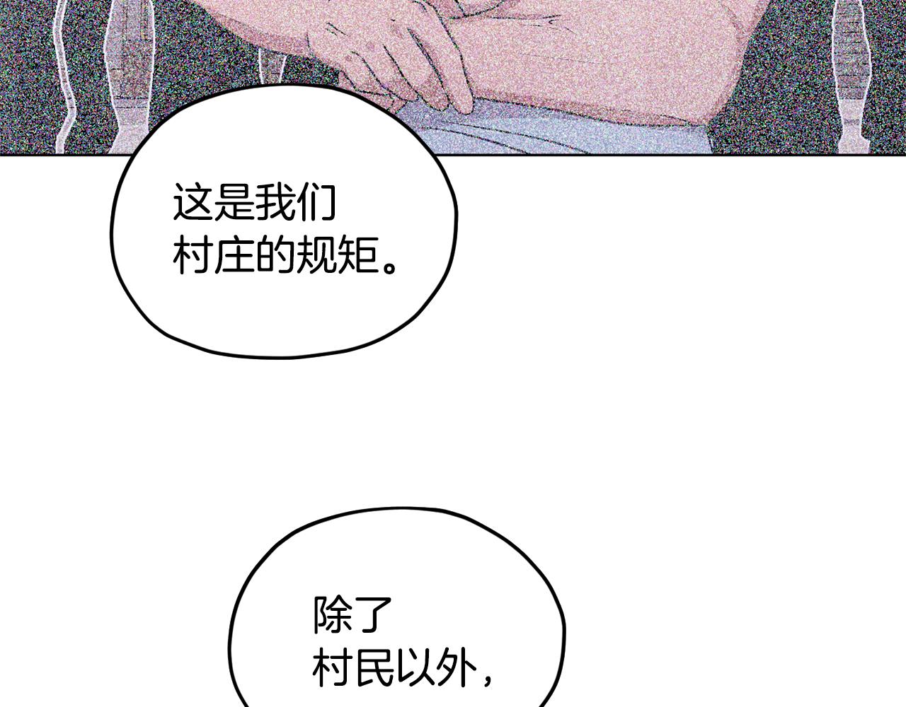 第56话 灵感45