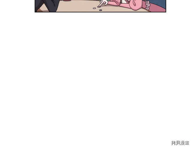 第13话80