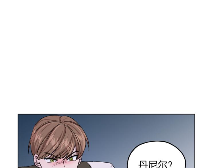 第28话 受伤44