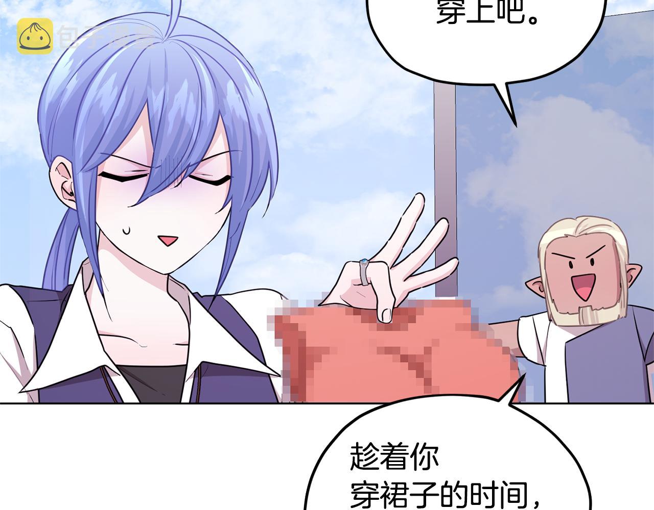 第56话 灵感128