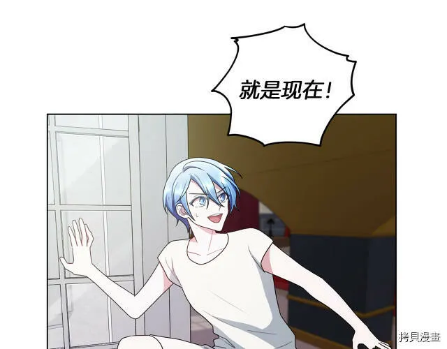 第8话130