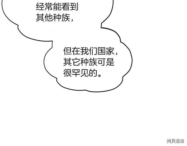第13话15