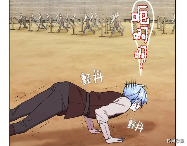 第11话5