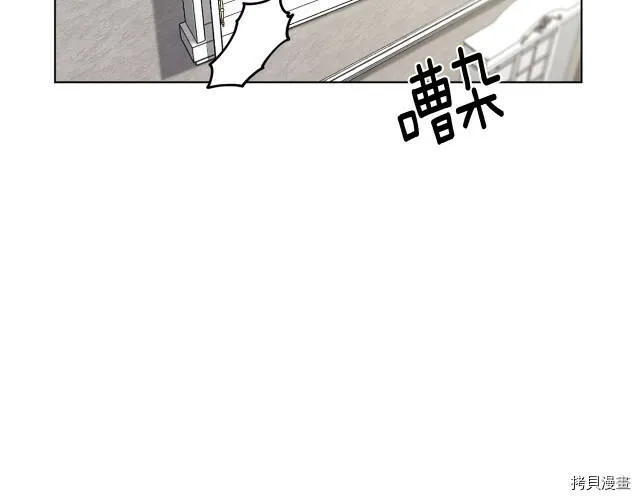 第8话107