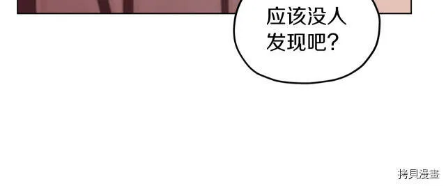 第30话46