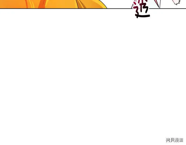 第31话93