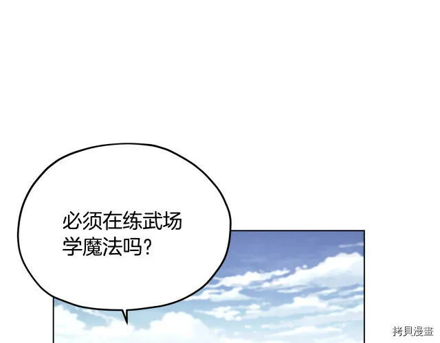 第15话177