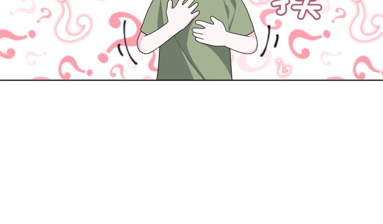 第3话 忘记你的存在70