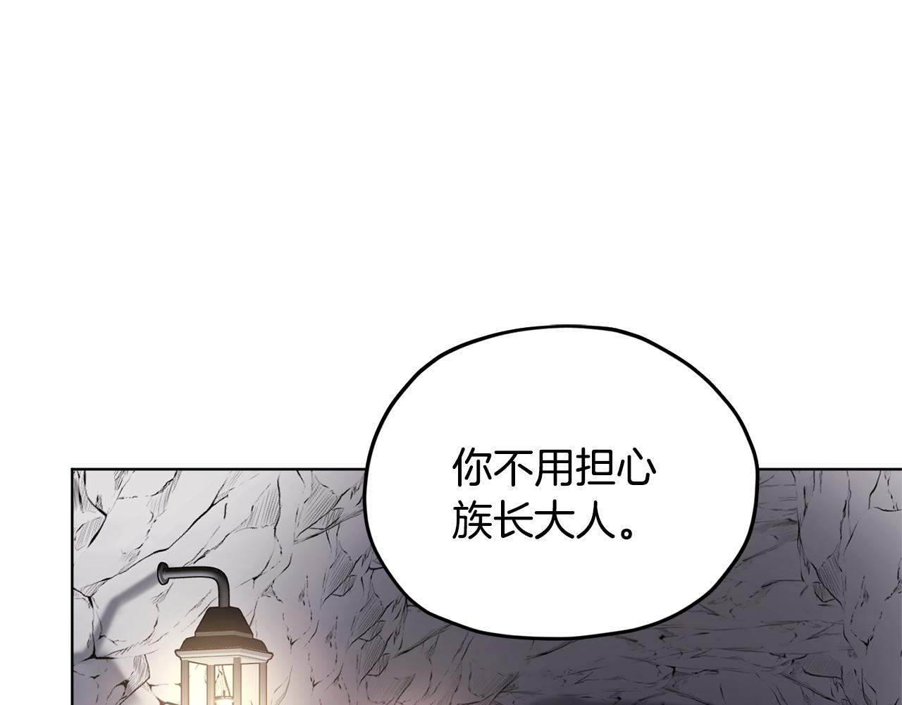 第56话 灵感39