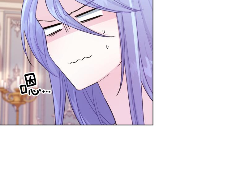 第37话 欠人情72