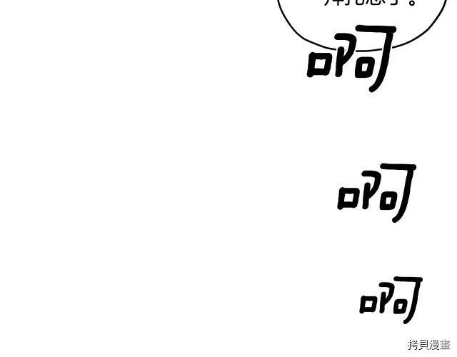 第15话124