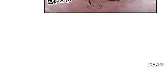 第13话18
