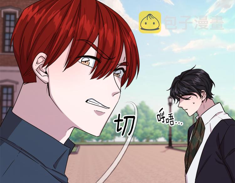 第29话 回家45