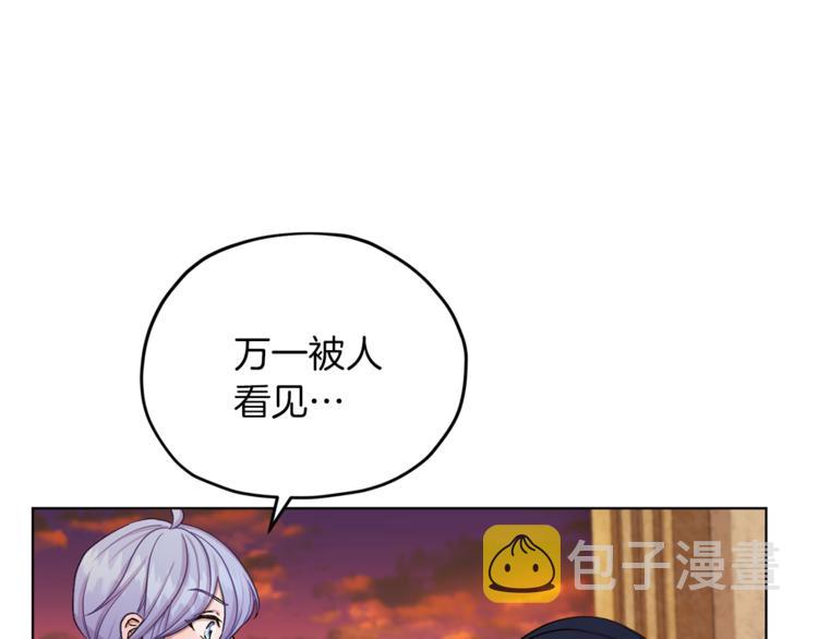 第24话 冤家路窄114