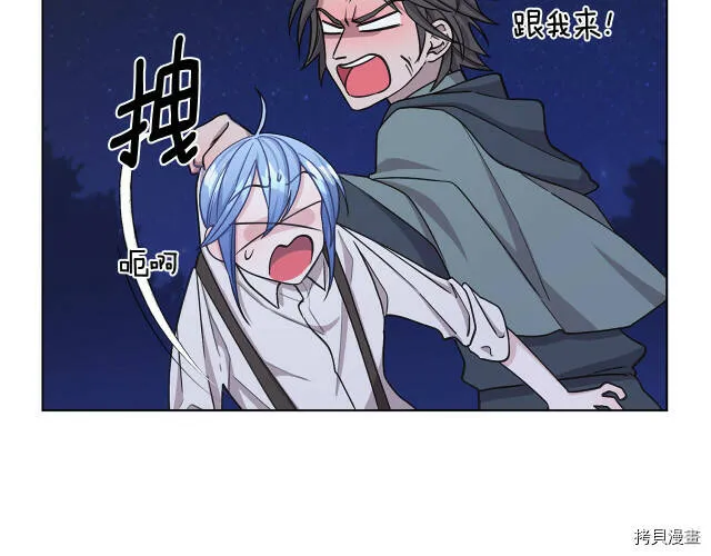 第17话149
