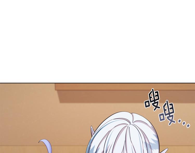 第40话 蓝精灵的感谢165