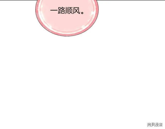 第30话36