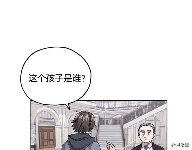 第15话73