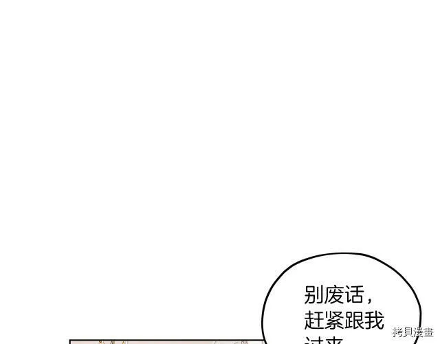 第9话142