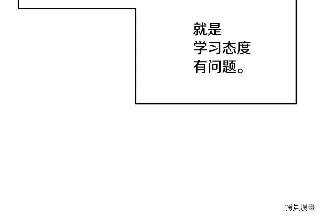 第12话59