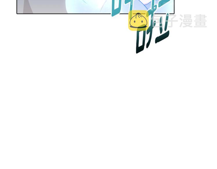 第3话 忘记你的存在113