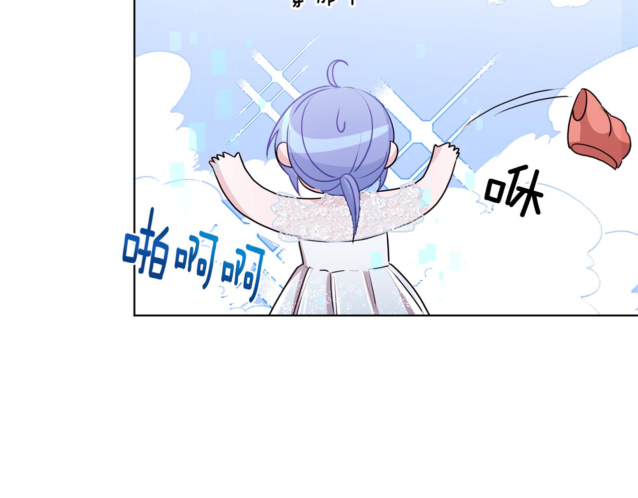 第56话 灵感133