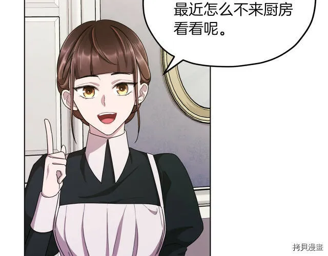 第9话125