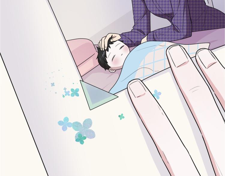 第1话 精灵王是我爸？17