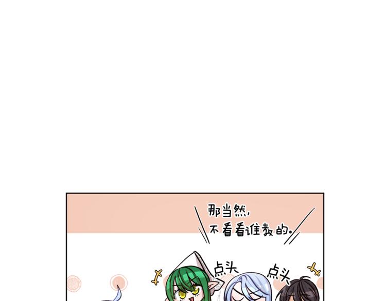 第18话 艰难的选择100